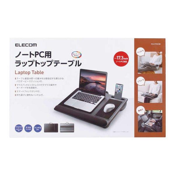 ELECOM ノートPCテーブル 17インチ ブラック PCA-LTTPC01BK(2587256)...