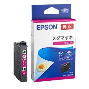 EPSON エプソン インクカートリッジ/メダマヤキ（マゼンタ） MED-M(2587433)｜e-zoa