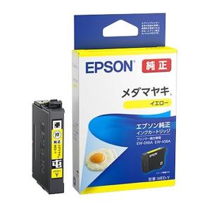 EPSON エプソン インクカートリッジ/メダマヤキ（イエロー） MED-Y(2587434)｜e-zoa
