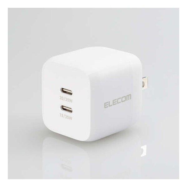 ELECOM エレコム USB Power Delivery 35W キューブAC充電器 C×2 ホ...