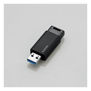 ELECOM エレコム USB3.1 Gen1 対応USBメモリ/ノック式/128GB/ブラック MF-PKU3128GBK(2588878)｜e-zoa