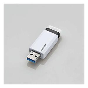 ELECOM エレコム USB3.1 Gen1 対応USBメモリ/ノック式/32GB/ホワイト MF-PKU3032GWH(2588875)｜e-zoa