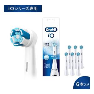 歯科専売品)ライオンDENT.EX systema ビブラートケア 通常配送商品1