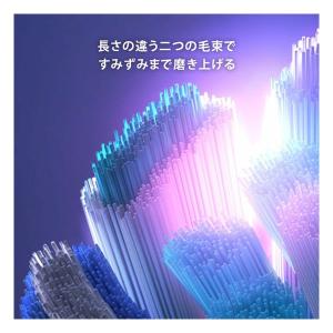 BRAUN ブラウン 替えブラシ iOシリーズ...の詳細画像4