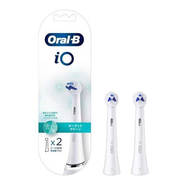 BRAUN ブラウン ブラウン オーラルB iO専用 替えブラシ ターゲットクリーン 2本入 IOR...