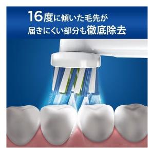 BRAUN ブラウン オーラルB替えブラシ マ...の詳細画像3