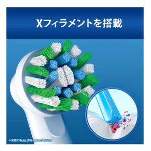 BRAUN ブラウン オーラルB替えブラシ マ...の詳細画像4