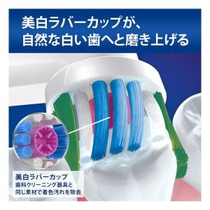 BRAUN ブラウン オーラルB替えブラシ 交...の詳細画像2