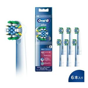 BRAUN（ブラウン） オーラルB iO5S クワイトホワイト 電動歯ブラシ