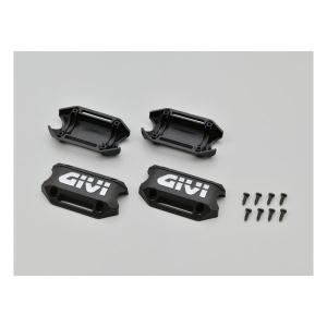 GIVI（ジビ） デイトナ DAYTONA パットセット GIVI Z2159R パイプ
