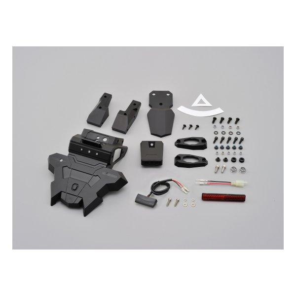 DAYTONA デイトナ フェンダーレスEDGE ナンバー取付ステー Z125 PRO 25709(...