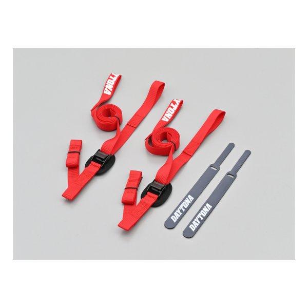 DAYTONA デイトナ ラッシングベルト 2本入り カムバックル式 ベルト幅20mm ループタイプ...