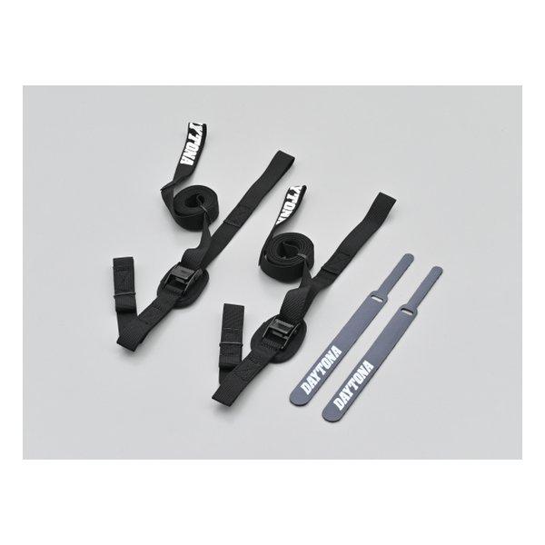 DAYTONA デイトナ ラッシングベルト 2本入り カムバックル式 ベルト幅20mm ループタイプ...