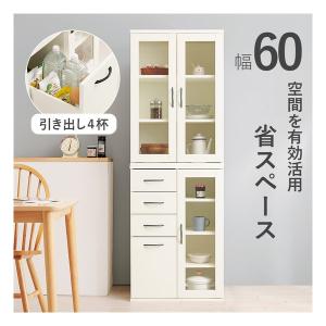 萩原 ハギハラ キッチンキャビネット 組立式 幅60×奥行42×高さ174cm Bタイプ/ホワイト RCC-1492WH-BS(2609312)｜e-zoa