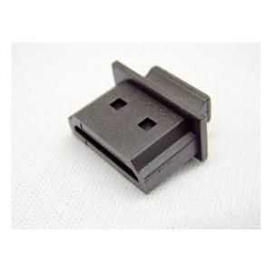 エスエスエーサービス 防塵カバー HDMIセッ...の詳細画像2