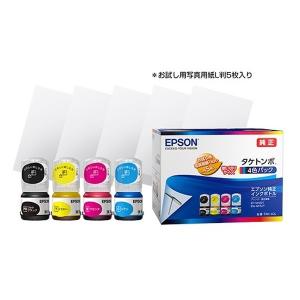 EPSON エプソン インクボトル タケトンボ 4色パック TAK-4CL TAK4CL(2482552)｜e-zoa