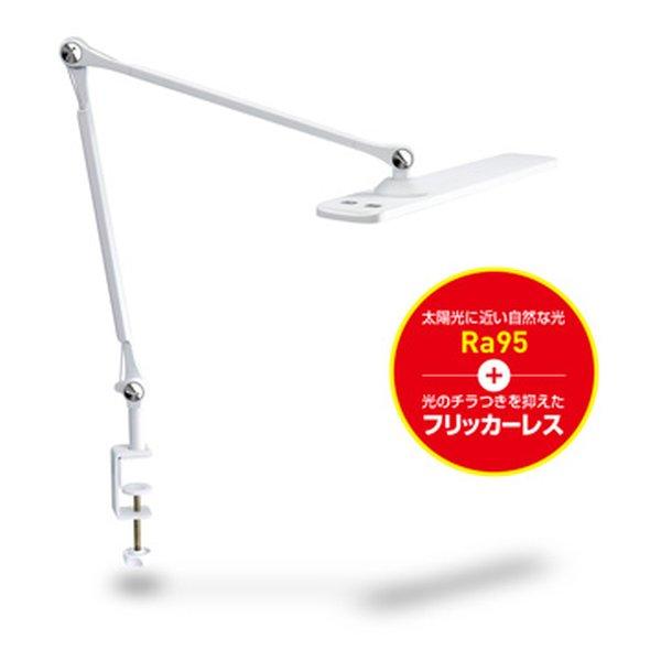 GENTOS ジェントス Lumixuxシリーズ LEDデスクライト 1800ルーメン AC使用 ホ...