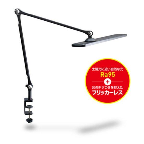 GENTOS ジェントス Lumixuxシリーズ LEDデスクライト 1800ルーメン AC使用 ブ...