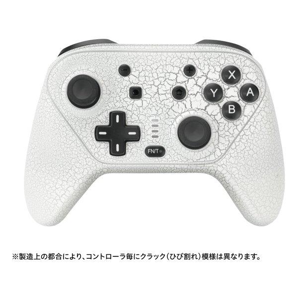 GAM ゲームテック NSW用ワイヤレスゲーミングパッドPRoSW WH SWF2432(26108...