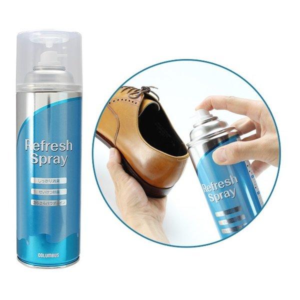 コロンブス リフレッシュスプレー 480ｍL 靴用 除菌 消臭 コロンブス リフレッシュスプレー48...