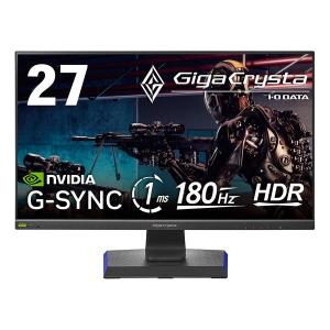 ASUS VG279Q1R 27型ワイド 応答速度1ms/リフレッシュレート144Hz ASUS VG279Q1R 27型ワイド 応答速度1ms/リフレッシュレート144Hz