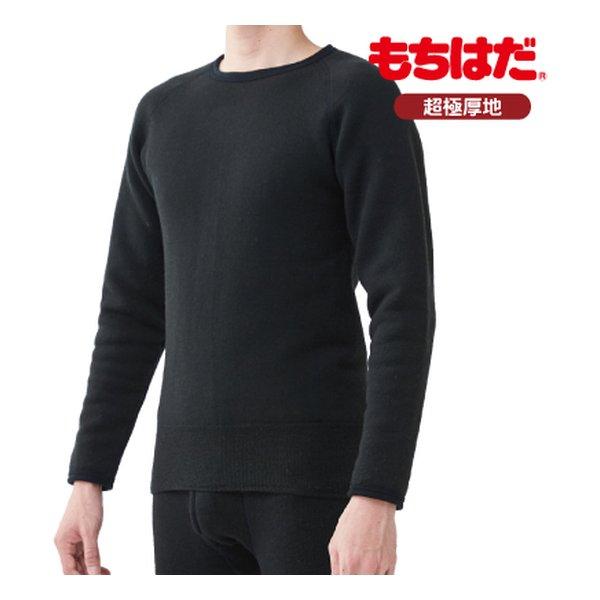 ROUGH&amp;ROAD ラフアンドロード もちジョイ＜超極厚地＞ 丸首長袖シャツ Ｌサイズ MJM00...