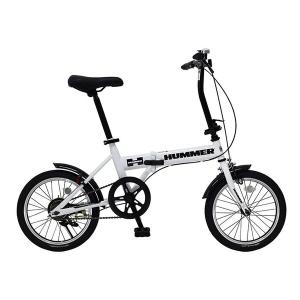 16型折畳み自転車 エフ FF-Y16 レジャー 自転車・自動車用品