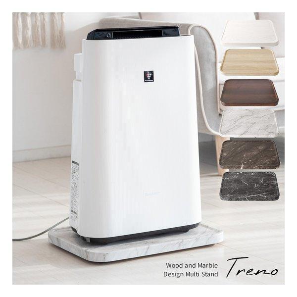 宮武製作所 ミヤタケセイサクジョ マルチスタンド Treno トレーノ マルチボード/鉢置き台/ナチ...