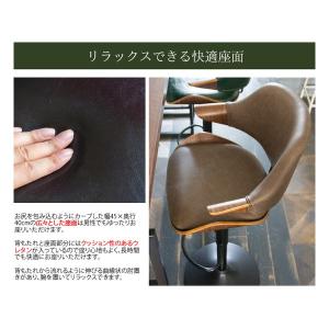 宮武製作所 ミヤタケセイサクジョ バーチェア ...の詳細画像3