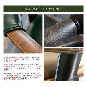 宮武製作所 ミヤタケセイサクジョ バーチェア ...の詳細画像5