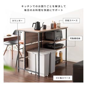 宮武製作所 ミヤタケセイサクジョ キッチンカウ...の詳細画像2