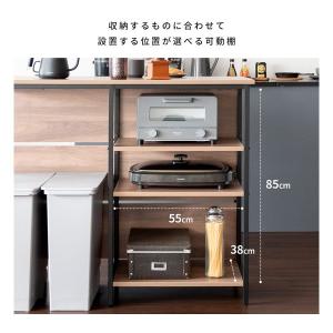 宮武製作所 ミヤタケセイサクジョ キッチンカウ...の詳細画像5