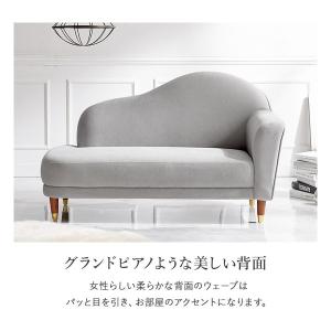 萩原 ハギハラ ソファ カリーナ左肘 幅126...の詳細画像5