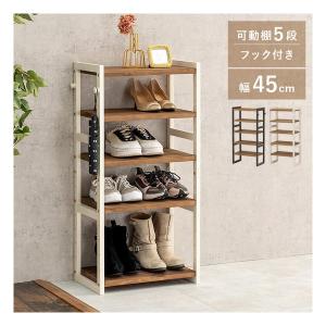 萩原 ハギハラ シューズラック フック2個付/...の詳細画像1