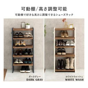 萩原 ハギハラ シューズラック フック2個付/...の詳細画像3