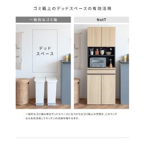 宮武製作所 ミヤタケセイサクジョ 分別ドロワー...の詳細画像4