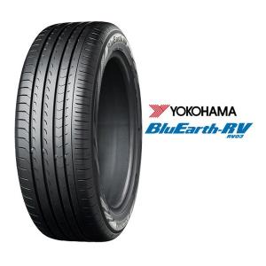 ヨコハマBlue Earth225/40/19 1本新品