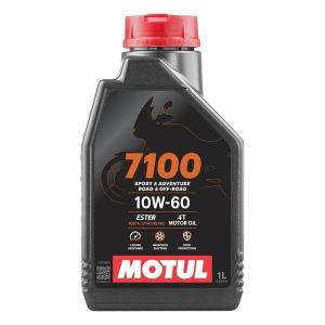 MOTUL（モチュール） [国内正規品] MOTUL 7100 【20W-50 1L×12缶】API