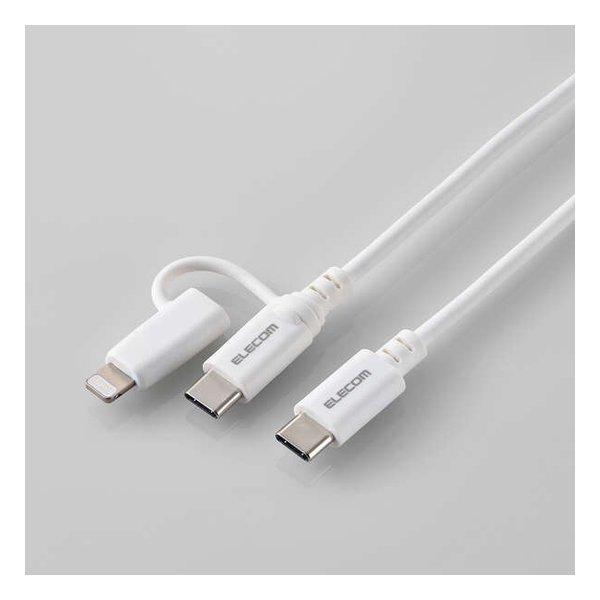ELECOM エレコム エレコム ELECOM 2in1 充電ケーブルUSB-C to USB-Cケ...