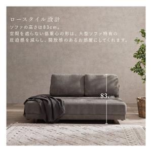 萩原 ハギハラ ソファ エルマ2P 幅164×...の詳細画像5