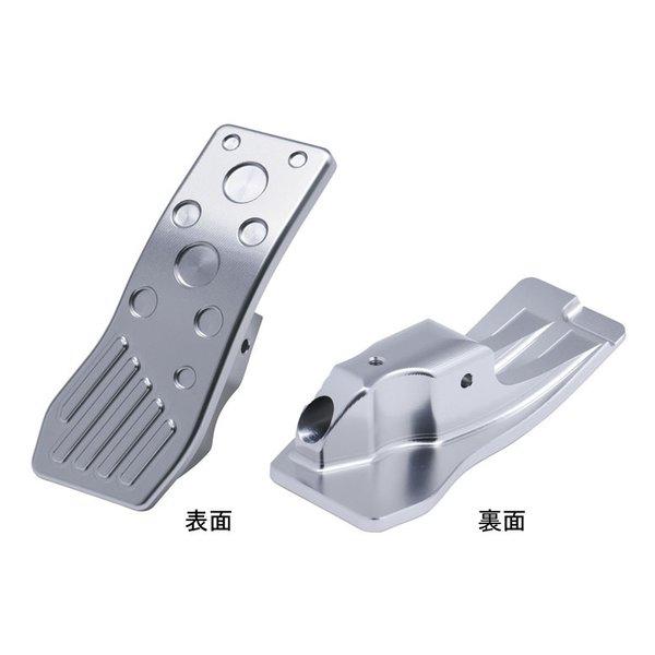 NEOPLOT AUTOMOBILE（ネオプロト） アクセルペダルNEO トヨタ GRヤリス/ヤリス...