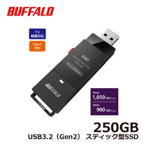 BUFFALO（バッファロー） ポータブルSSD SSD-SDH1.0U3BA/D [USB3.2