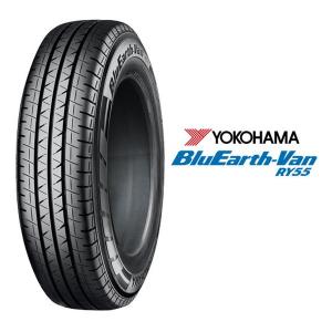 ヨコハマタイヤ YOKOHAMA 低燃費タイヤ BluEarth-Es ES32 軽/ミニバン