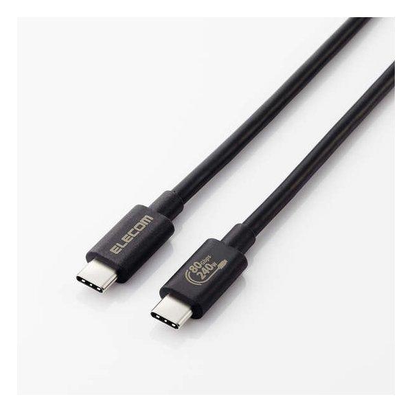 ELECOM エレコム USB4ケーブル C-Cタイプ/認証品/USB Power Delivery...