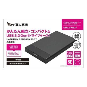 玄人志向 クロウトシコウ 2.5インチSSD/...の詳細画像2