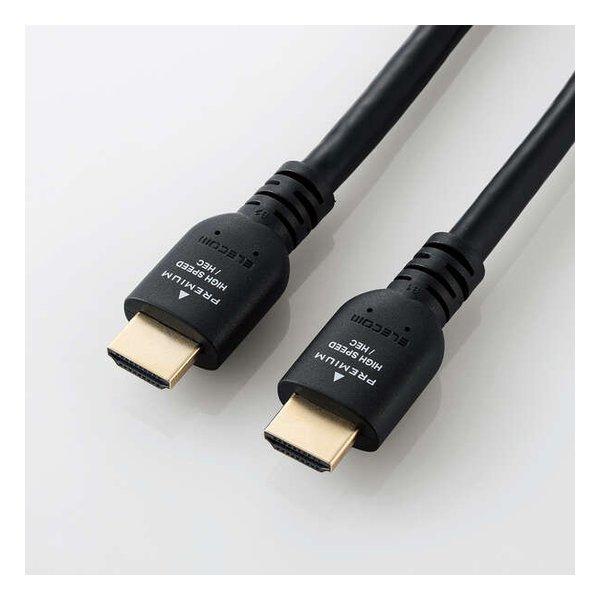 ELECOM エレコム プレミアムハイスピードHDMIケーブル 4K/60Hz対応/HEC対応/AR...