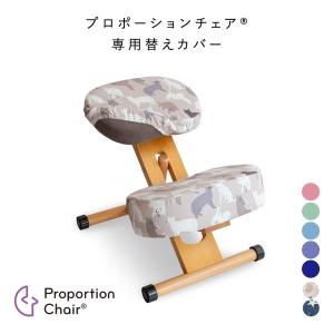 宮武製作所 ミヤタケセイサクジョ プロポーショ...の詳細画像1