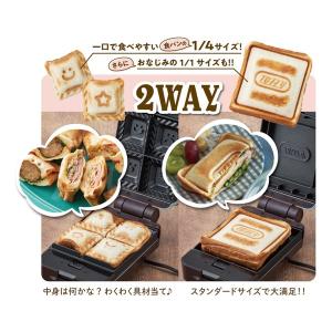 LADONNA(ラドンナ) Toffy クォー...の詳細画像1