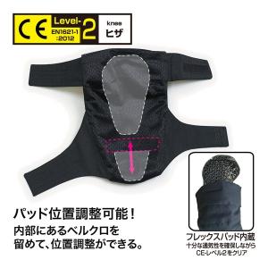 ROUGH&ROAD ラフアンドロード...の詳細画像2