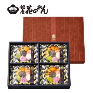 銀座花のれん（ギンザハナノレン） せんべいせんべい 彩集い 8袋入り ZOA129500669(2647628)｜e-zoa